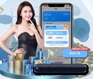 全球化 - 全球化战略取得重大进展,千万用户共同见证华体会成长。